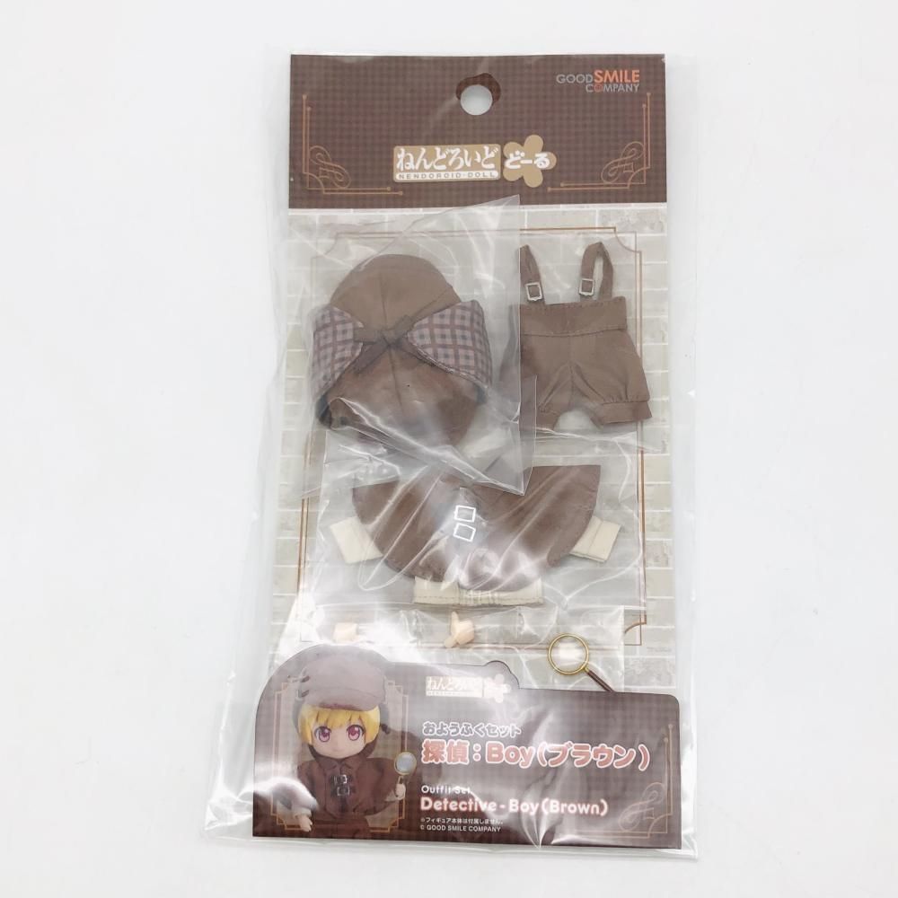 未開封 グッドスマイルカンパニー ねんどろいどどーる おようふくセット 探偵 Boy ブラウン 17