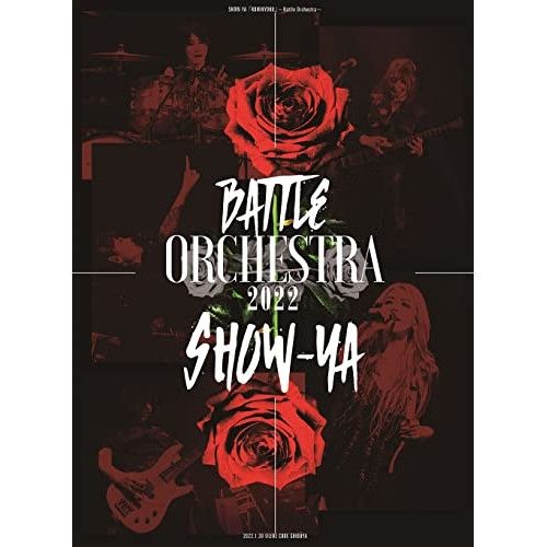 DVD】SHOW-YA / BATTLE ORCHESTRA 2022 (DDBZ-1104) DVD】SHOW-YA / BATTLE ORCHESTRA 2022 (DDBZ-1104)