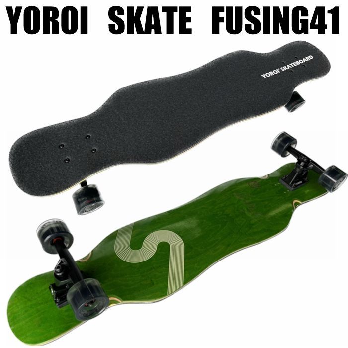 鎧(yoroi) ロングスケートボード 風神 41インチ UPSトラック