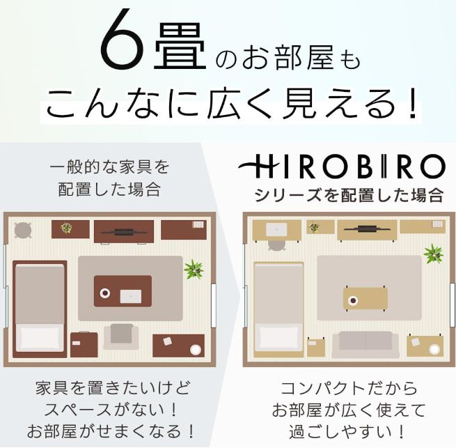 突っ張り 壁面