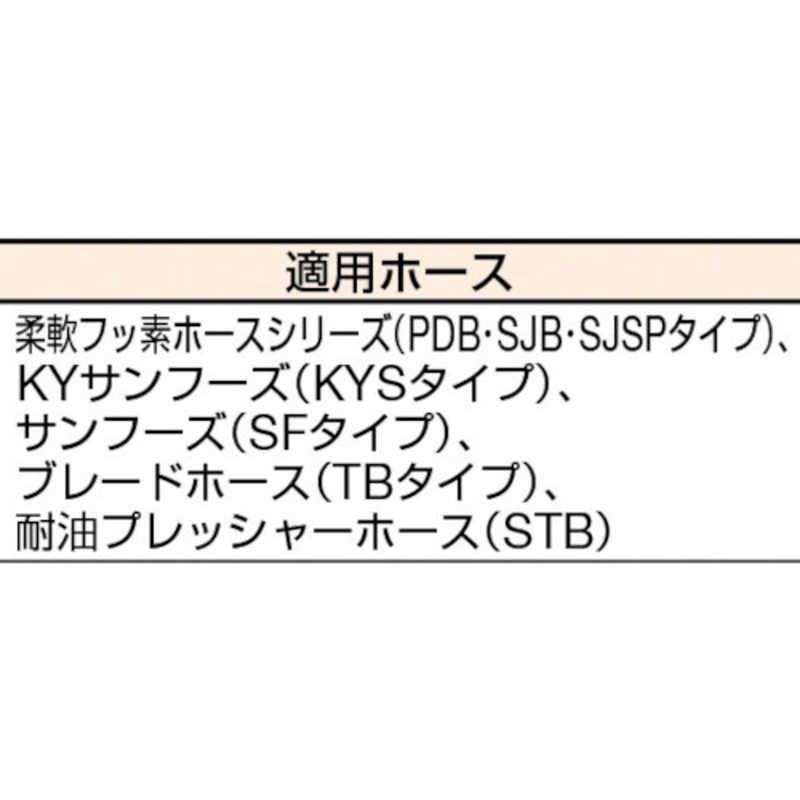 中国古美術・純手描き四尺人物観音菩薩掛軸・蓮の花・国画
