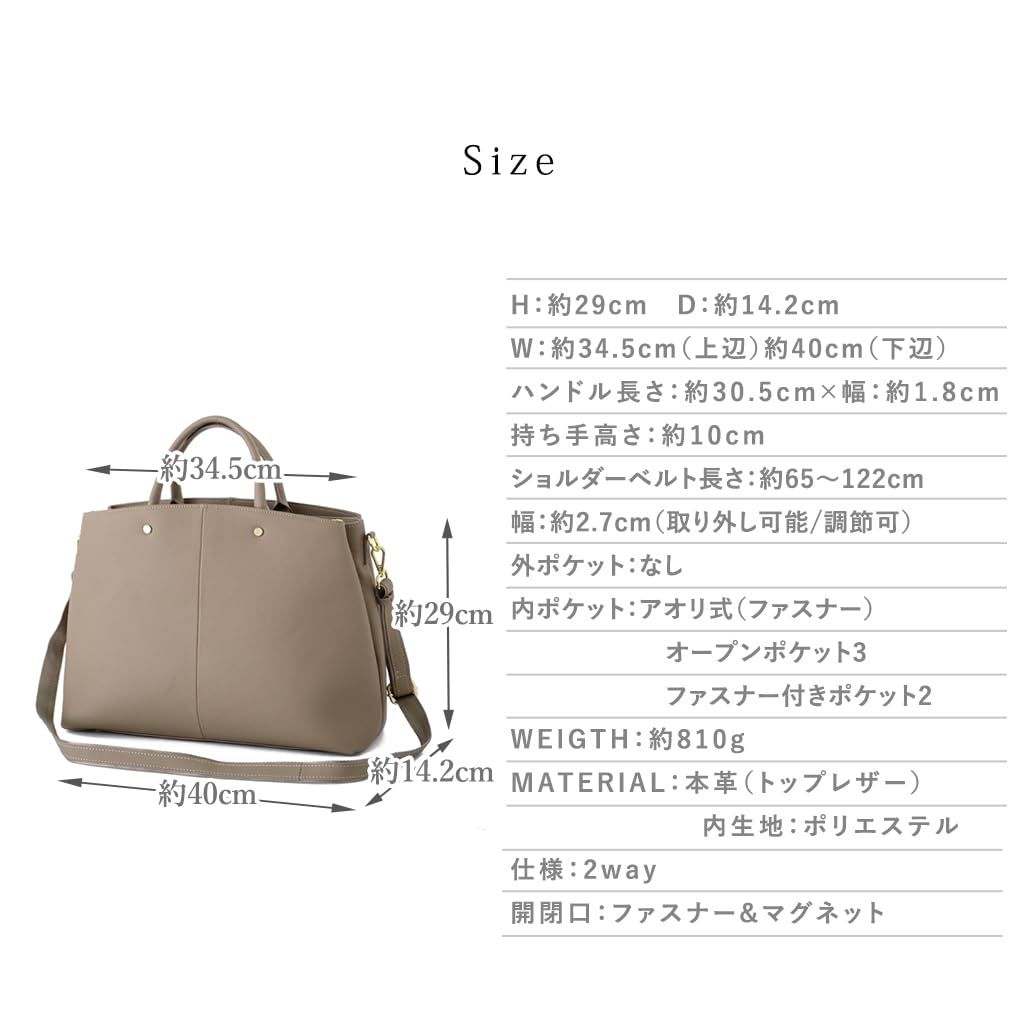 レザー レディース