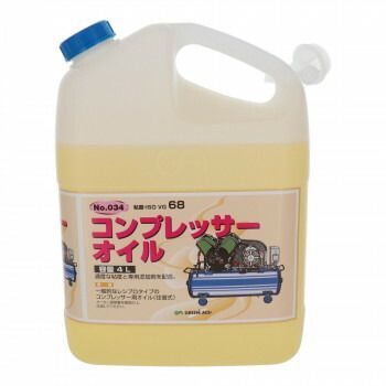GA　コンプレッサーオイル　4L　034　146034