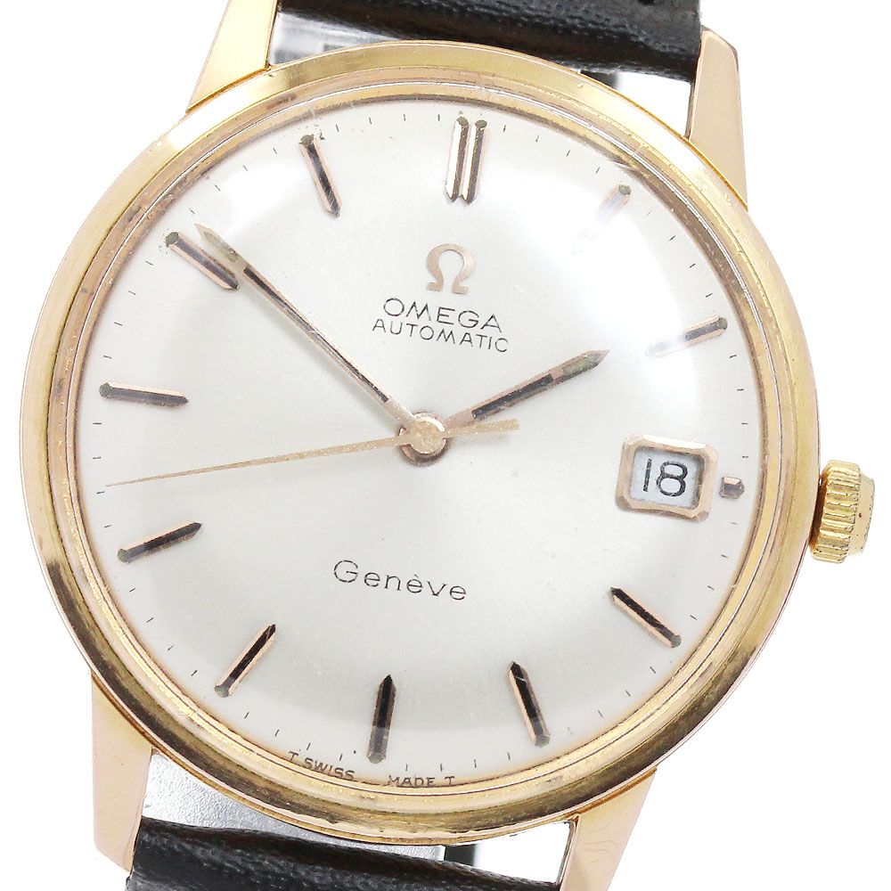 ユリイカ 1983年10月号 特集 マルセル・デュシャン