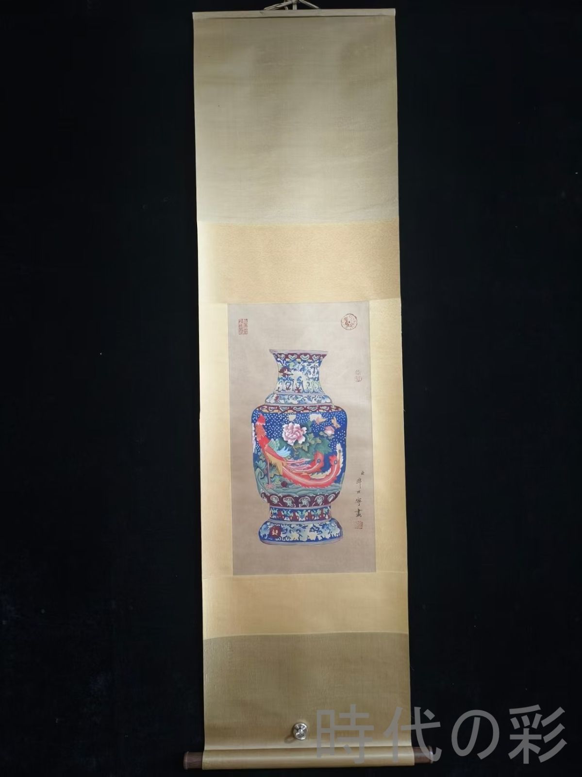中国古美術 近代 絹本手描き 郎世寧 博古瓶図 三尺 牙軸 手絵花瓶図 肉筆 古玩 中国書画 古美味 掛け物 人物図 中堂画 装飾画 時代画家 R07100738
