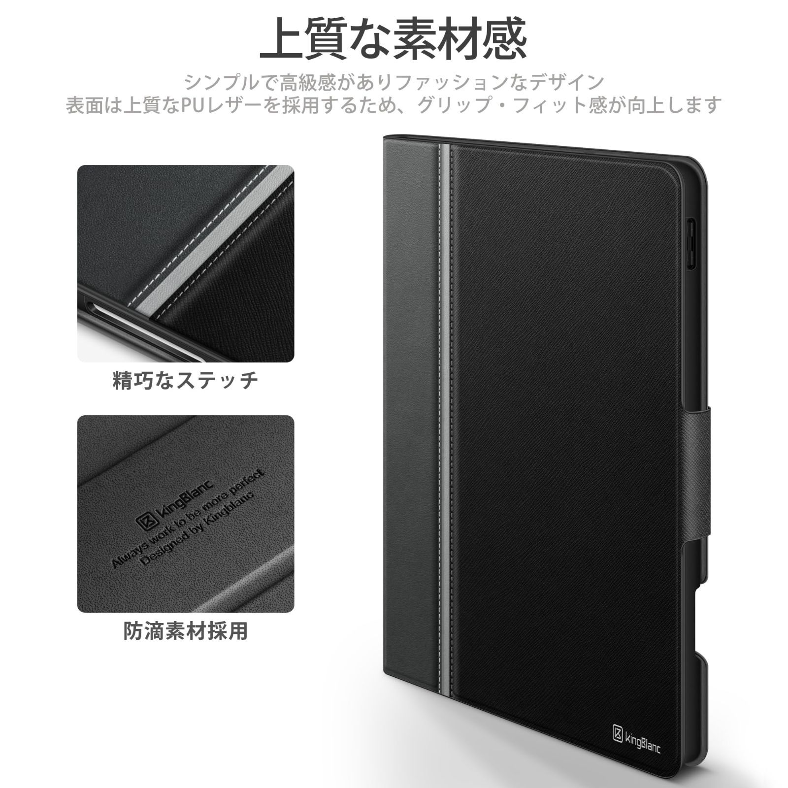 ペンホルダー付き ペン収納 手帳型 オートスリープ ウェイク機能 第5 4世代 2021 2020モデル 2025 アップルペンシル2 第6世代 のペアリング ワイヤレス充電対応 ケース のPUレザー 12 9 Pro 絵描き角度 iPad