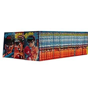 【中古】【非常に良い】はじめの一歩 コミック 1-120巻セット z2zed1b