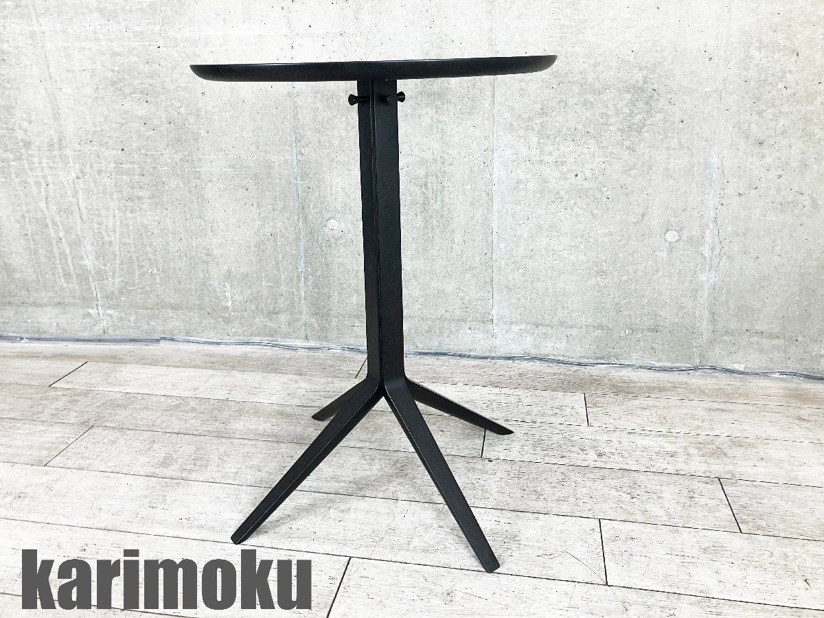 取付無料！ニトリ nコレクション 天然木北欧風おしゃれブラウンダイニングセット✨ ニトリ 幅200cm ダイニングテーブル(Nコレクション T-01 200 NA