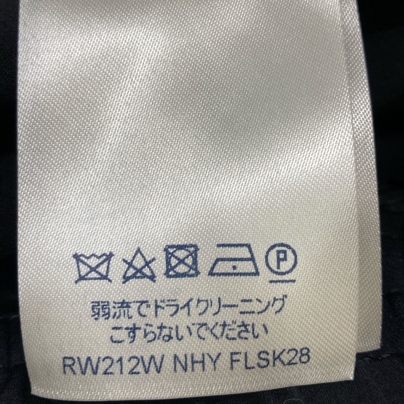RW212W