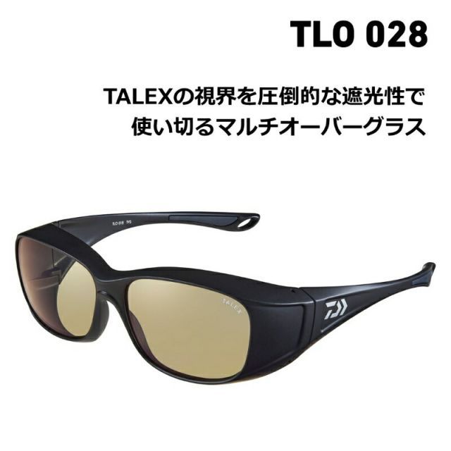 ダイワ TLO 028 トゥルービュースポーツ シルバーミラー タレ