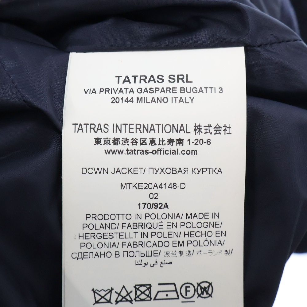 TATRAS (タトラス) 20AW AGOLONO DOWN JACKET アゴロノ ジップアップ  