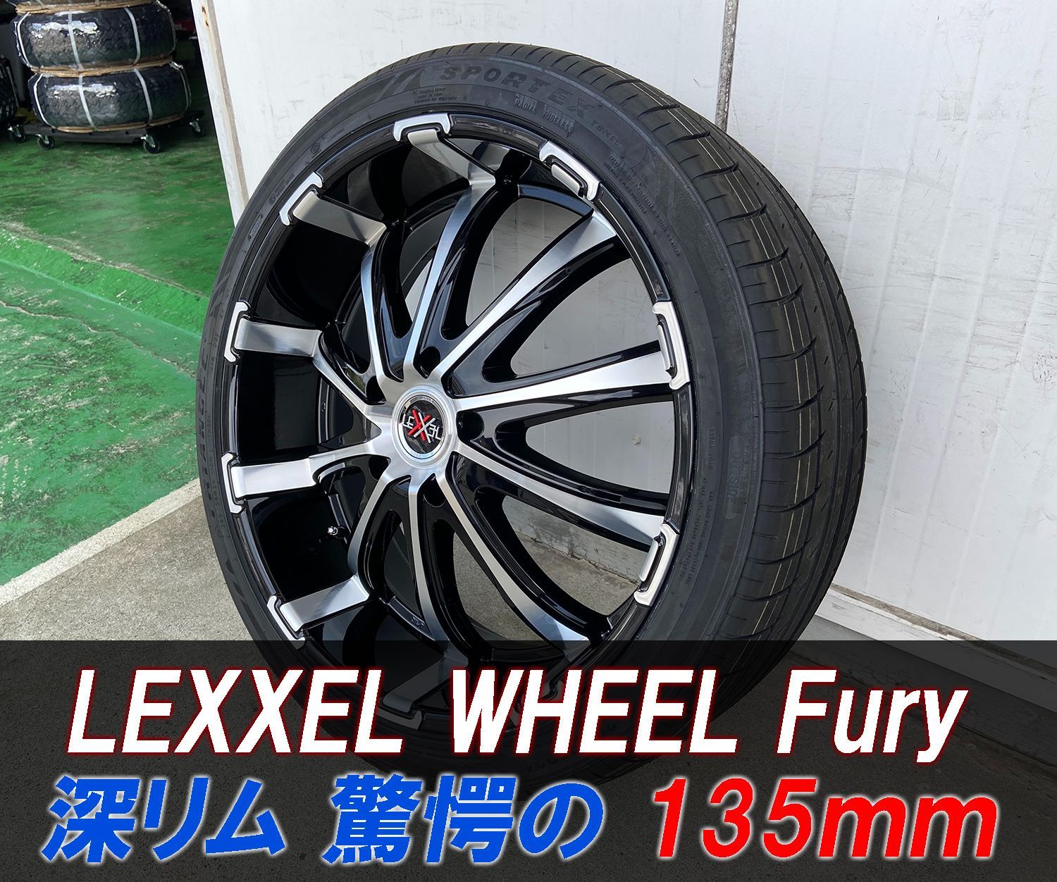 ランクル ランドクルーザー200系,100系,LX570,セコイア,タンドラ 特選 