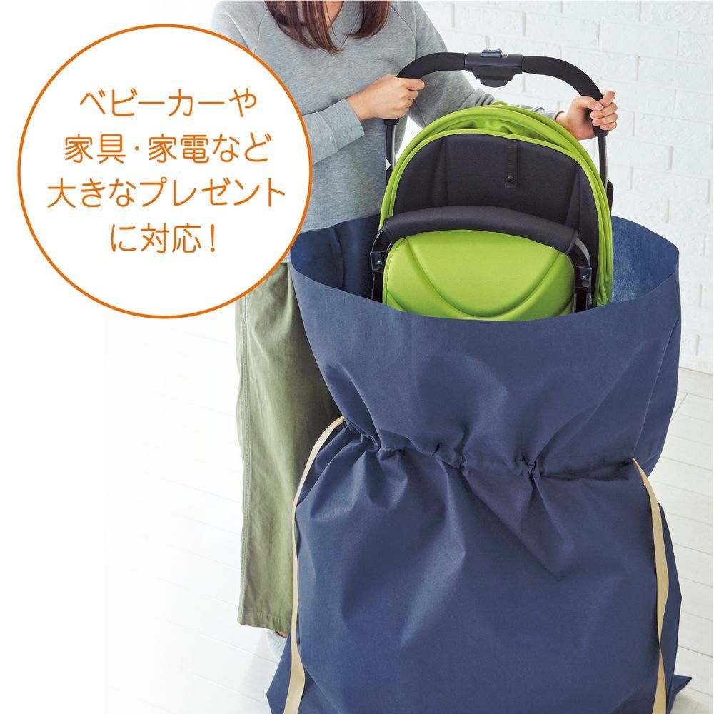 ×5セット