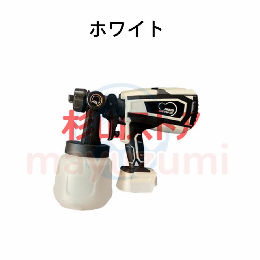 家庭用バッテリー 別売り