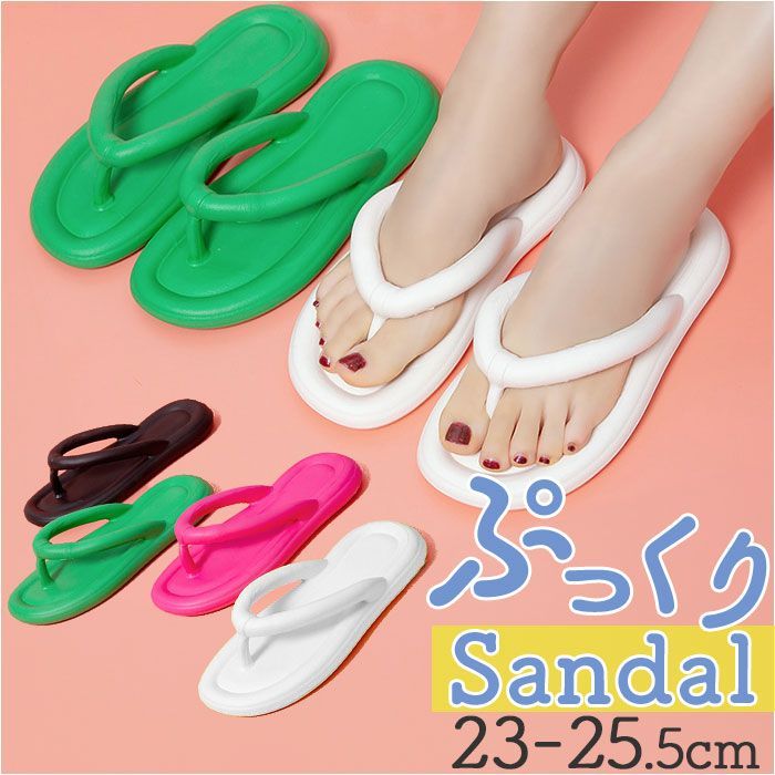 引き取り限定』『完全未使用』ベルルッティ サンダル 「Sifnos(シフノス)」