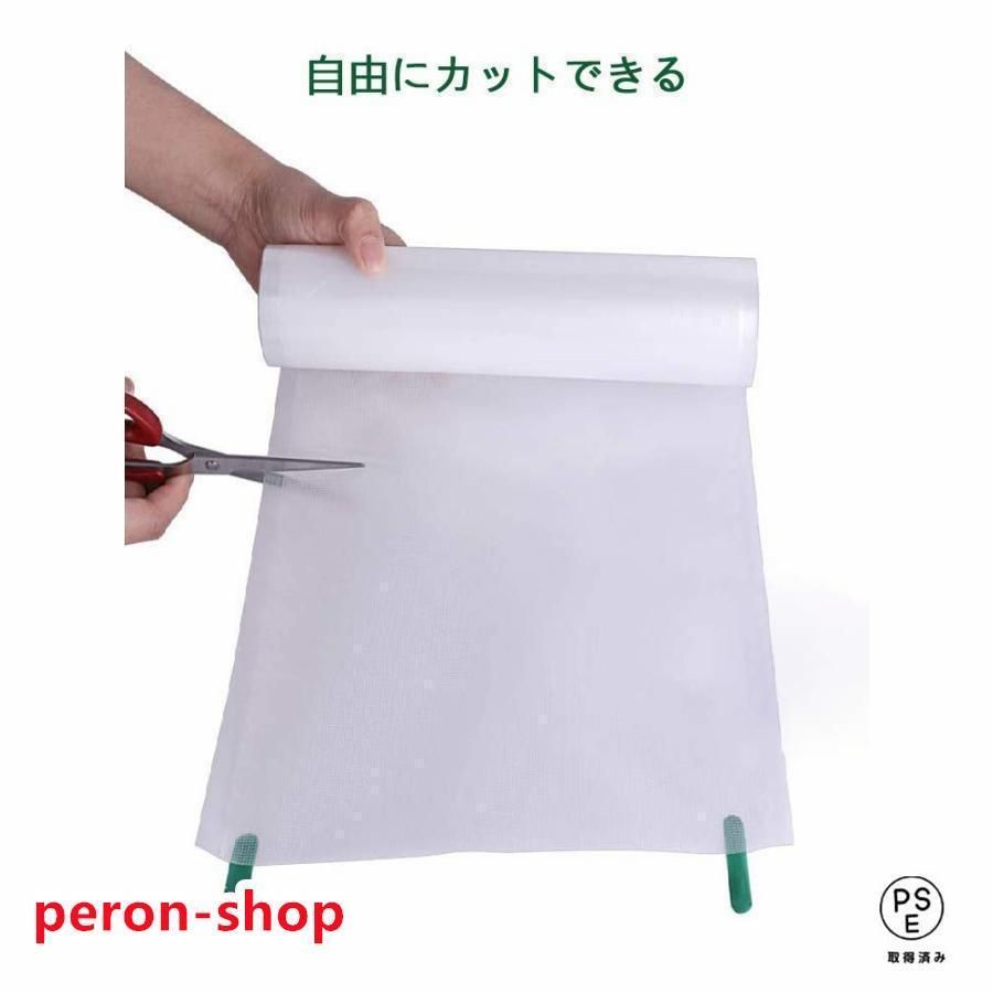 低