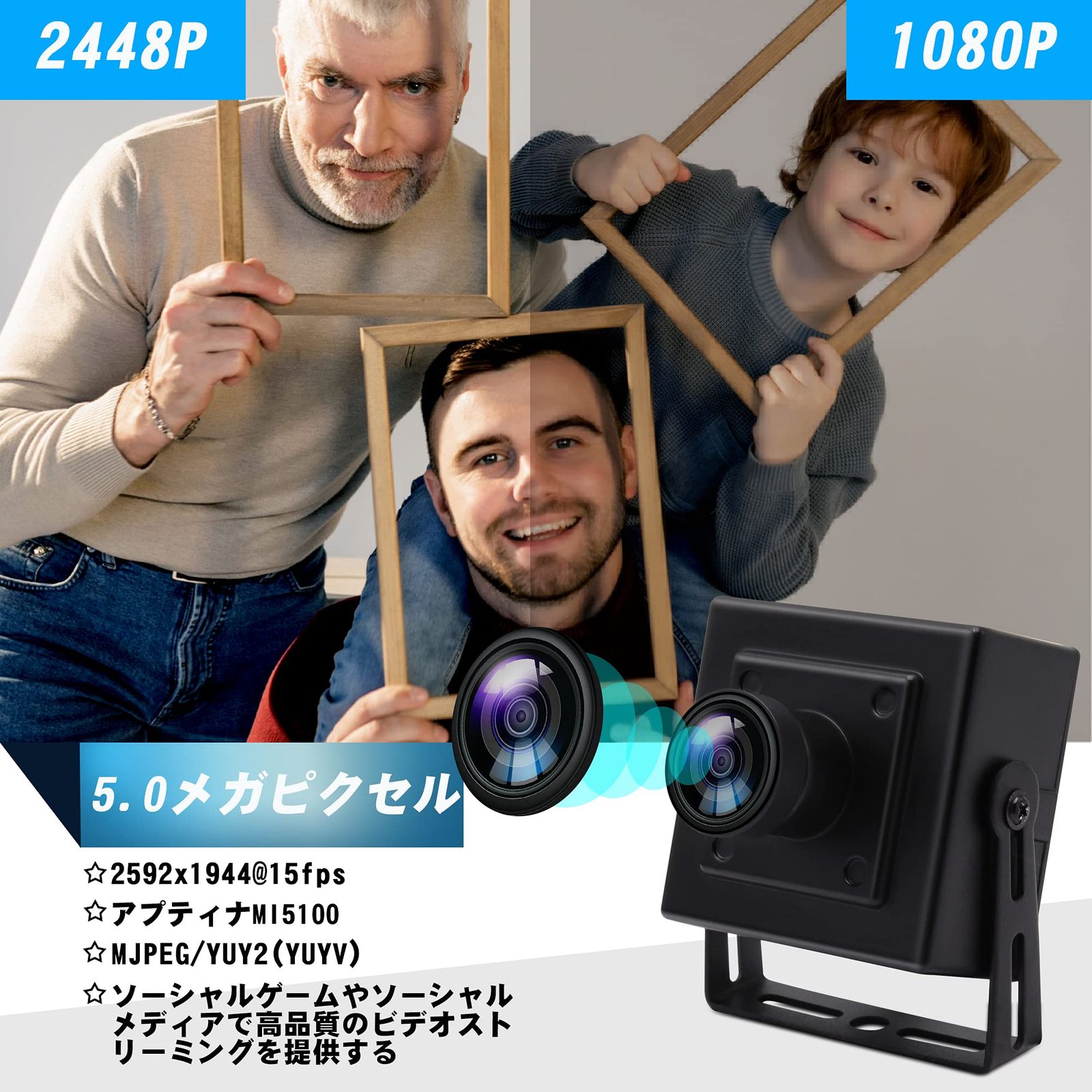 ELP Webカメラ 500万画素 広角 170度魚眼レンズ HDミニUSBカメラ Aptina MI5100 CMOSセンサーウェブカメラ Windows Mac Linux Andorid 5MP Web会議用カメラ pc 外付けカメラUSB500W CHRISTIANNAURATH_COM_BR