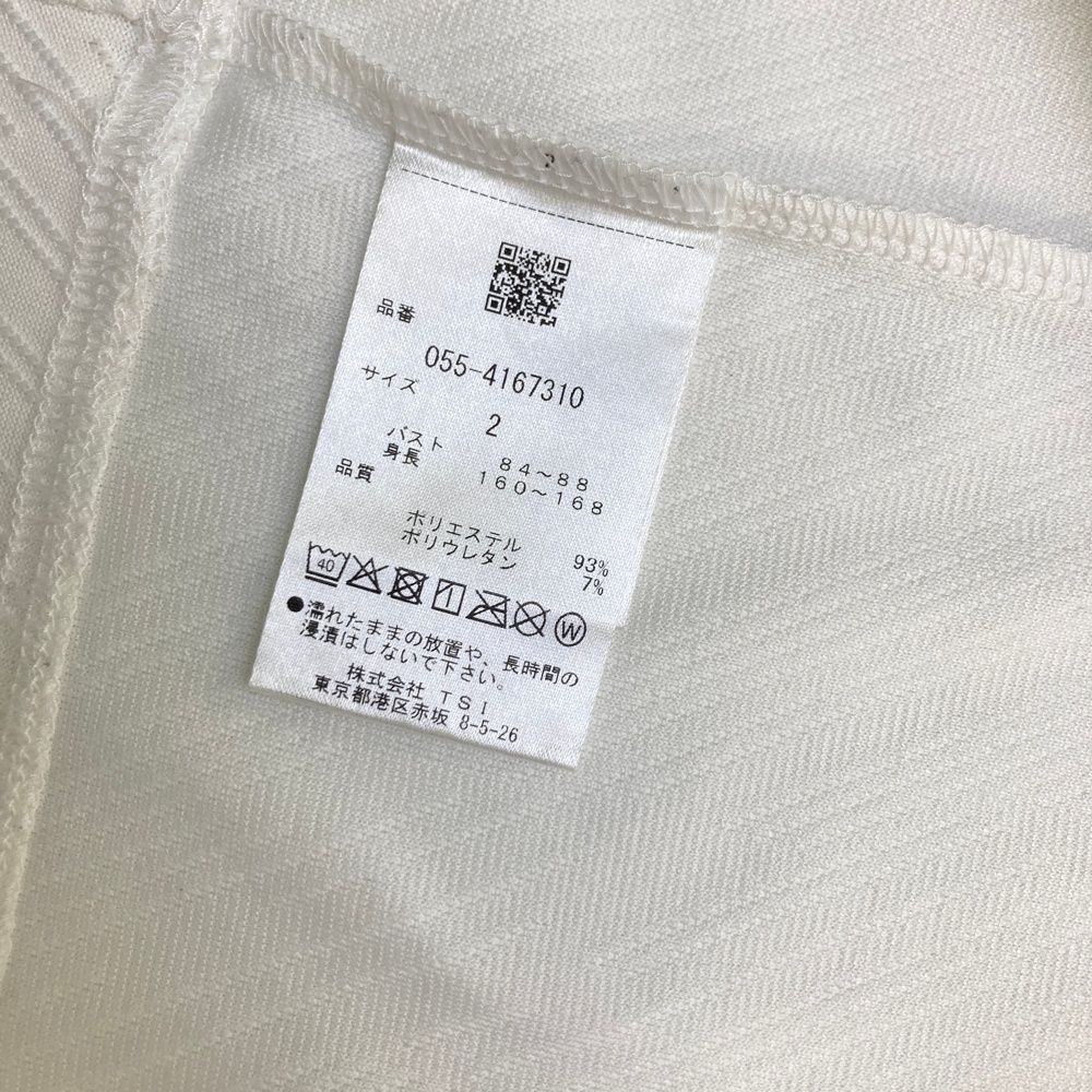 激安大特集！ サイズ 2 PEARLY GATES パーリーゲイツ 2025年モデル モックネック 半袖Tシャツ ホワイト系 240101541035 ゴルフウェア レディース ストスト 学問的な