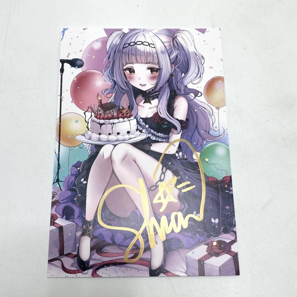 中古】【開封】紫咲シオン 誕生日記念ボイス2020数量限定特典