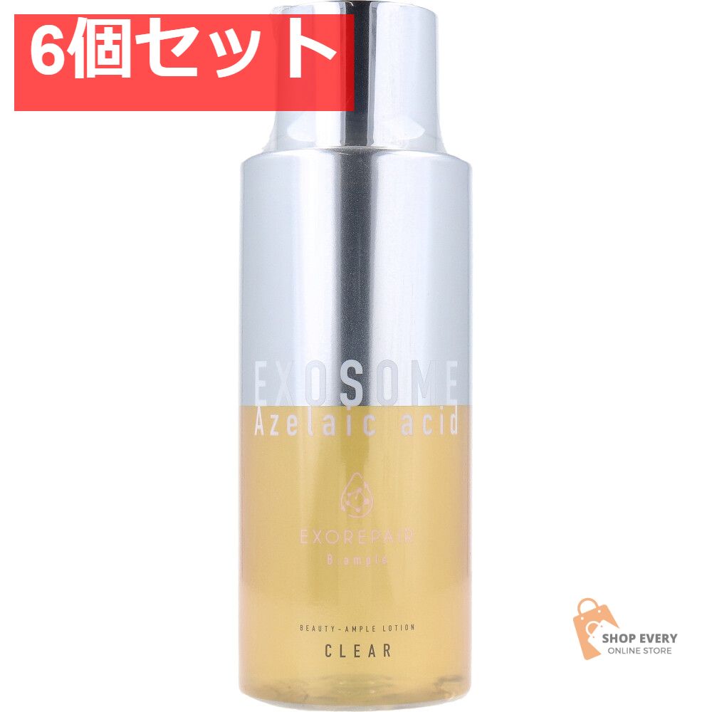 Bアンプル エクソリペア 美容原液ローション クリア 300mL 6個セット