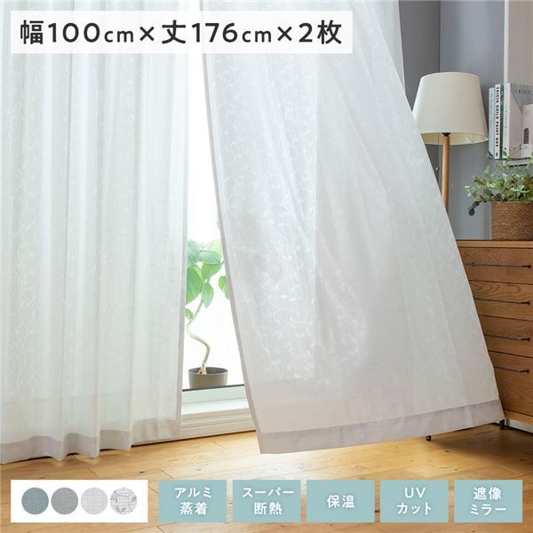 黒漆 中国美術 花鳥図 真鍮金具 茶道具 飾り棚/煎茶棚/キャビネット/書棚