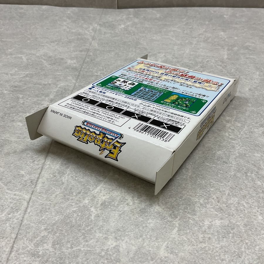 説明書欠品 ゲームボーイカラー専用/GBC/ エストポリス伝記