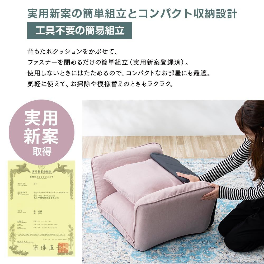 アイリスプラザ