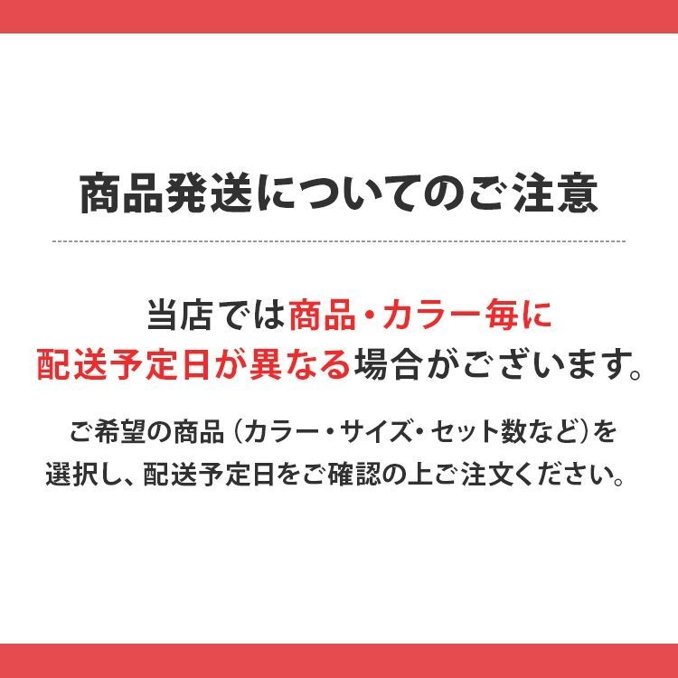 ゲージ アイリスオーヤマ