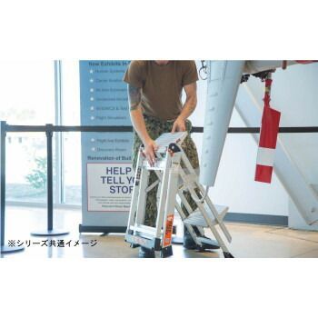 ジャンボステップ LG-11904