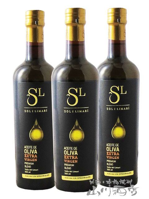 ソル・デル・リマリ エクストラヴァージンオリーブオイル 456g×3本