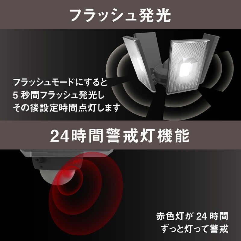 未開梱 ムサシ