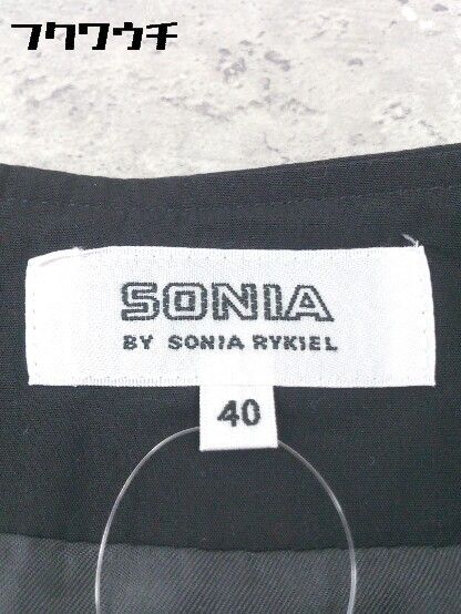 ◇ SONIA BY SONIA RYKIEL ソニアバイソニアリキエル ボーダー 膝下丈 フレア スカート サイズ40 ブラック系 レディース 【1002801344009】