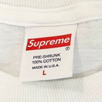 Supreme