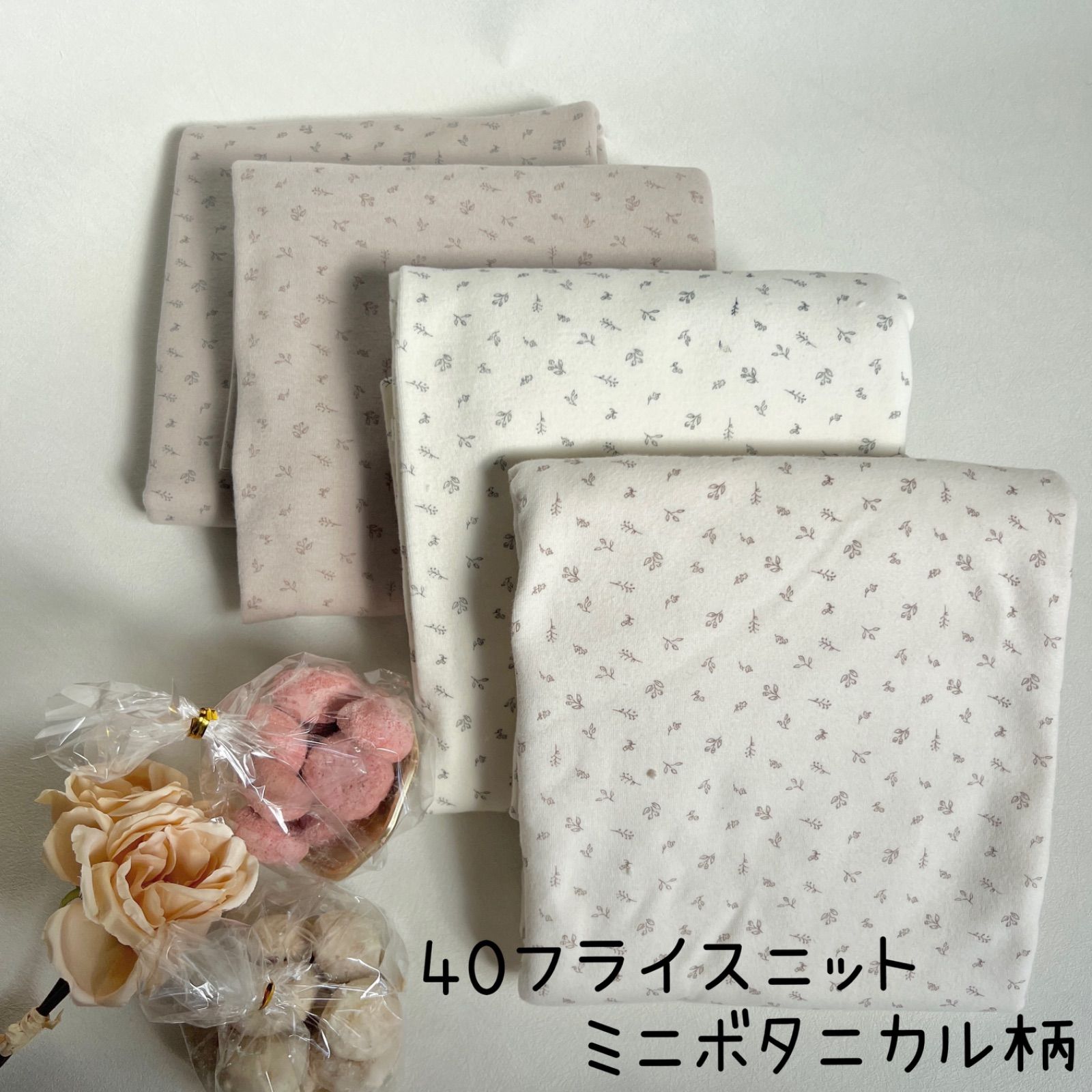 Ohanaさま専用 ☆ 人気 Ohana さま 専用 ☆ ohanaさま専用です。 ☆ Ohana さま 専用