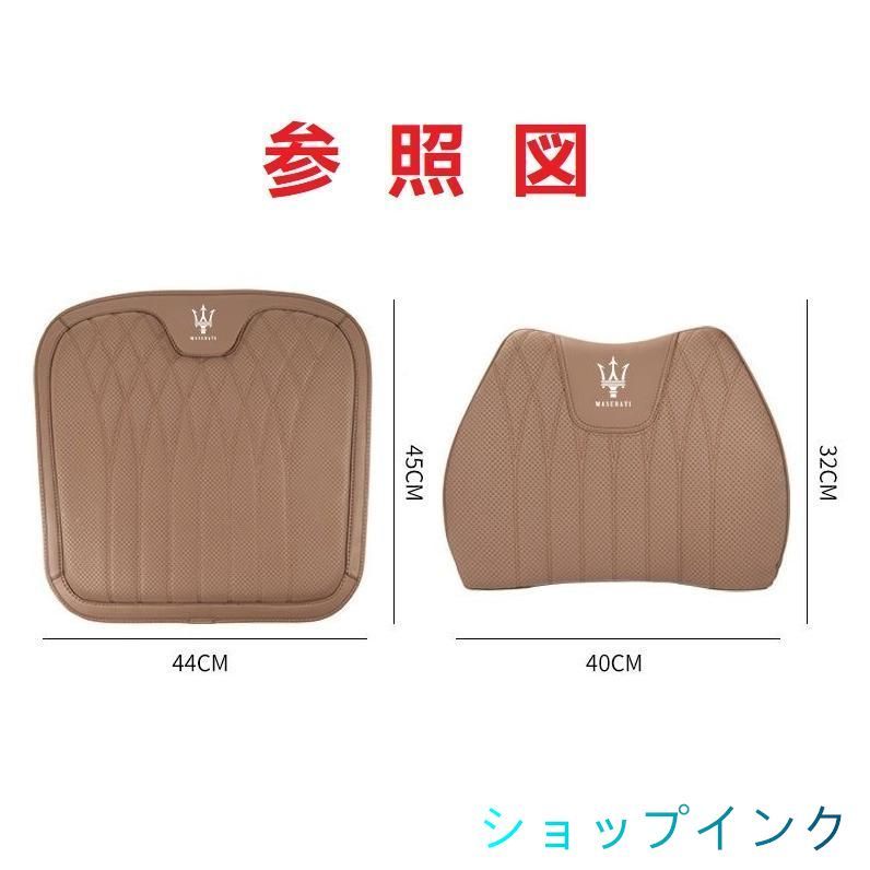 ナッパ