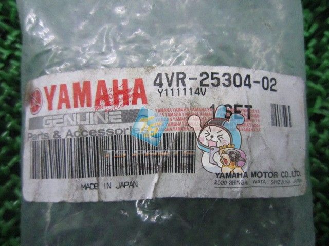 Genuine クラシック