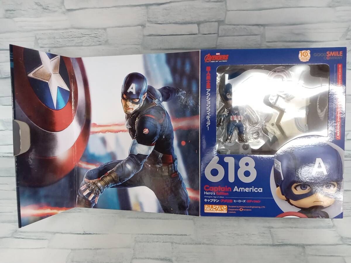 キャプテンアメリカの盾 ねんどろいど Amazon.co.jp: ねんどろいど アベンジャーズ エイジ・オブ