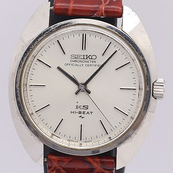 キングセイコーKS 45-8010 ジャンク手巻きクロノメーターメンズ