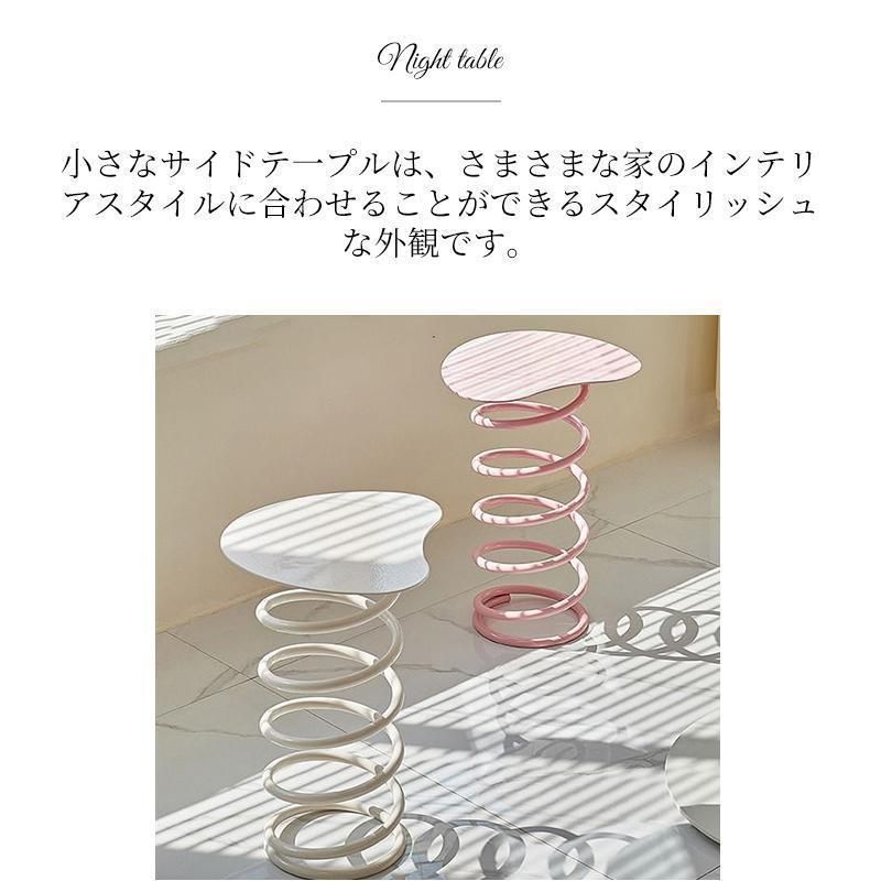 チェア