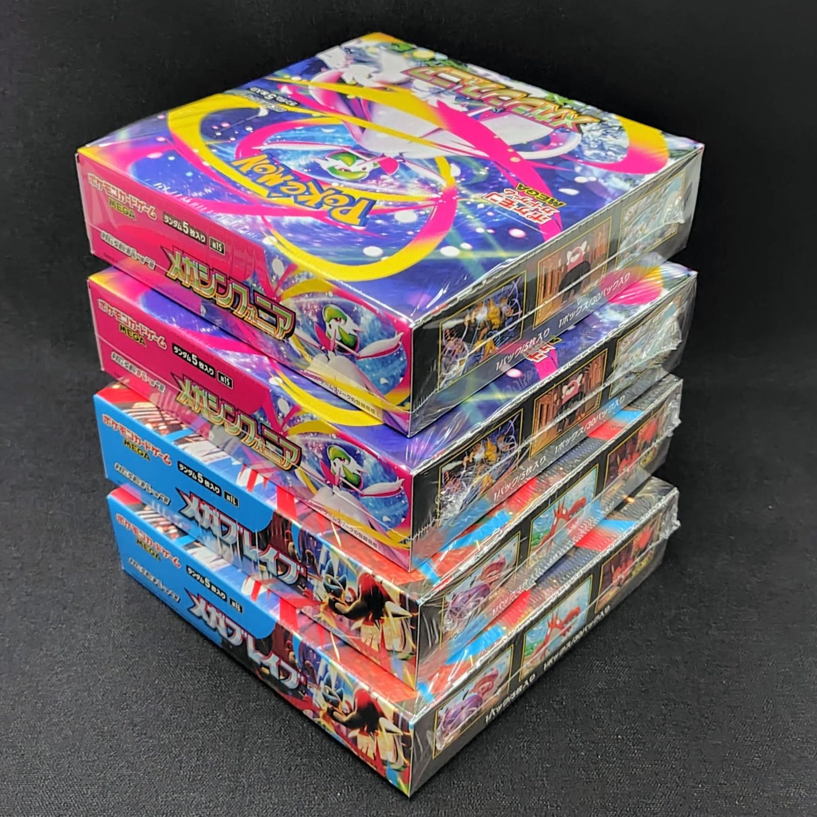ポケモンカードメガMEGAメガシンフォニア＆メガブレイブ各2BOX