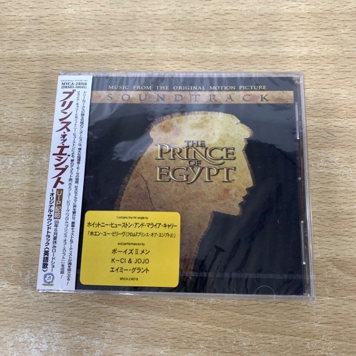 Free! サウンドトラック まとめ売り