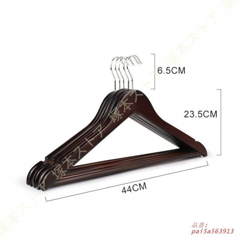 天然の美しい木目