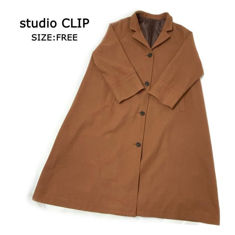 studio CLIP 高山都さん コラボ テントライン ロングコート