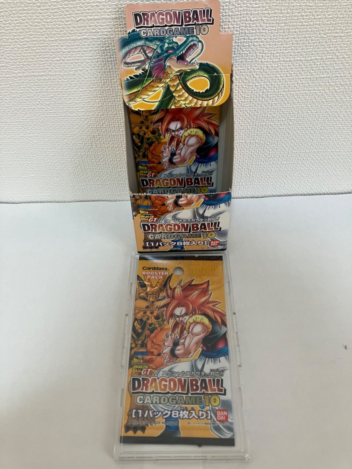 ドラゴンボールカードゲーム未開封1パック