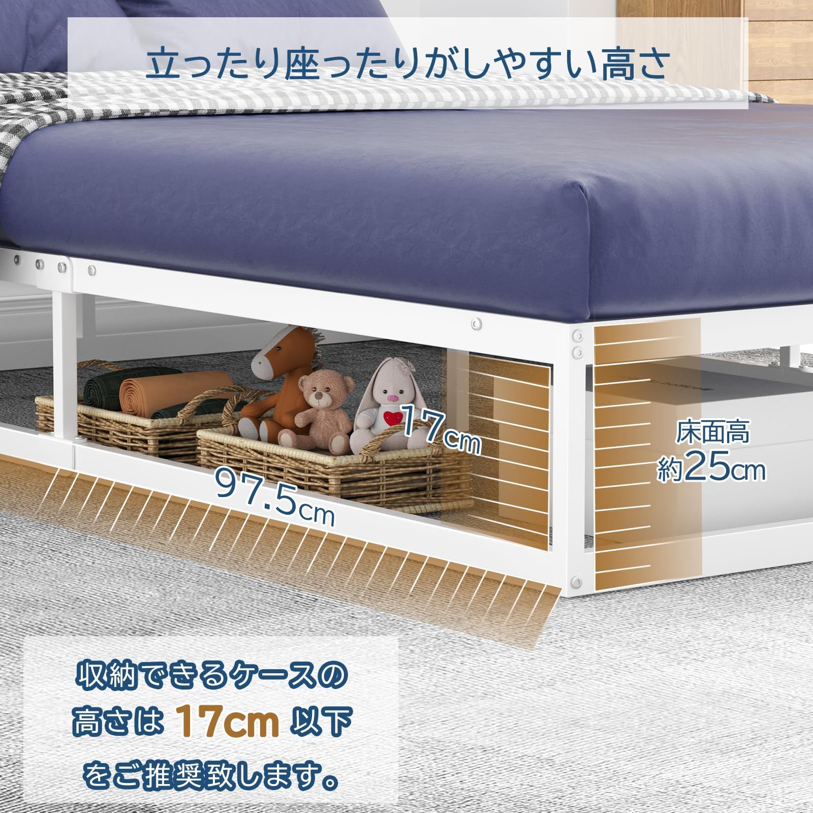 耐荷重300kg ベッドフレーム セミダブル 白 Holdm パイプベッド 耐荷重300kgベッドフレーム シングル 白 Holdm パイプベッド