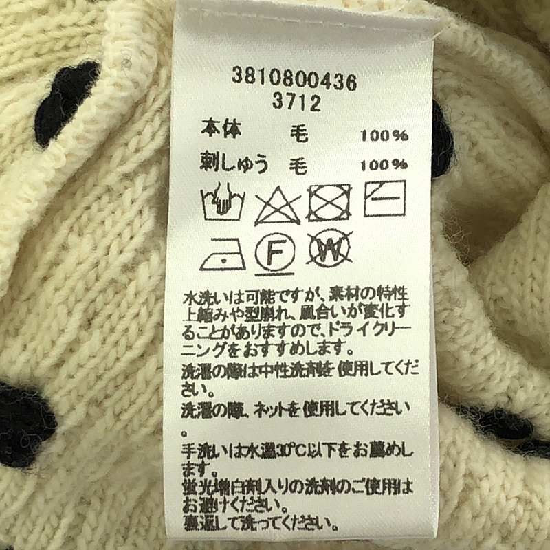 カーディガン |