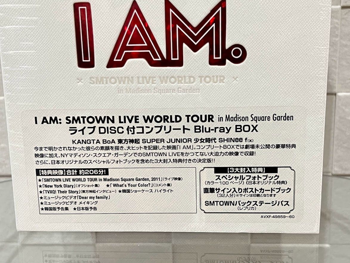 新品】I AM: SMTOWN LIVE WORLD TOUR BD-BOX - 映像.com - メルカリ