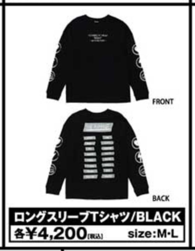 SALE／84%OFF】 RAMPAGE REBOOT Tシャツ ecousarecycling.com
