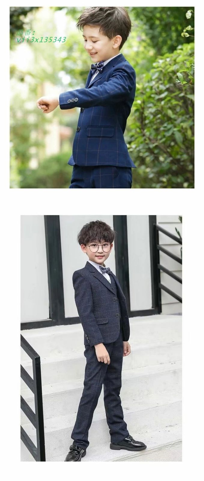 男の子 160