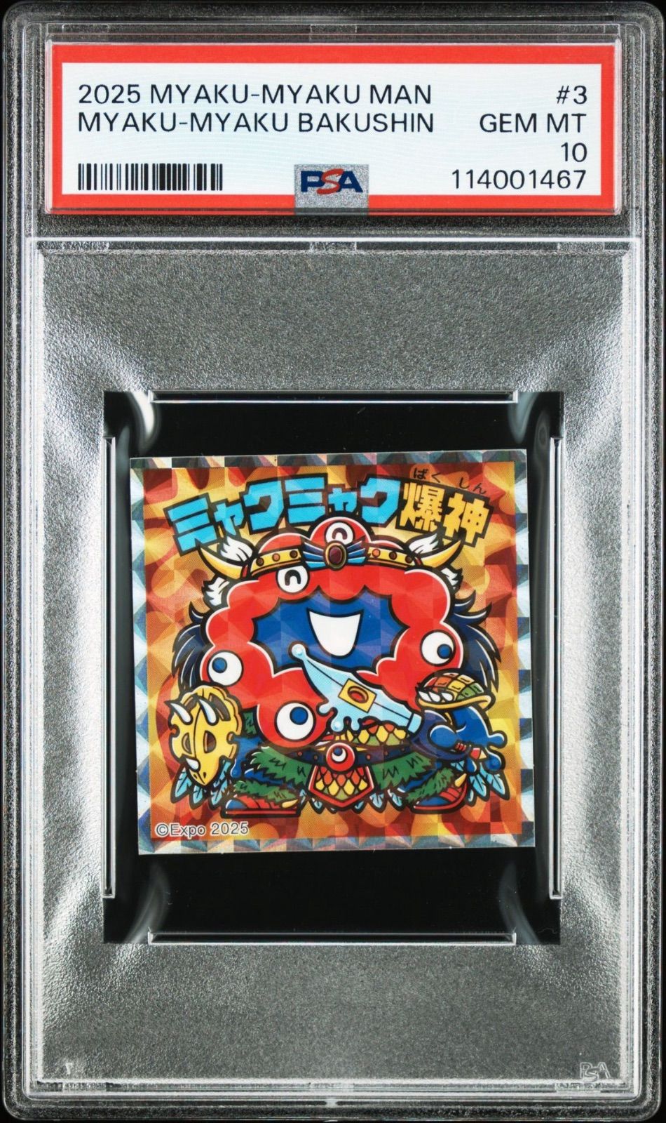 ドライアンドラと秋色紫陽花のベリーな壁掛けガーランド